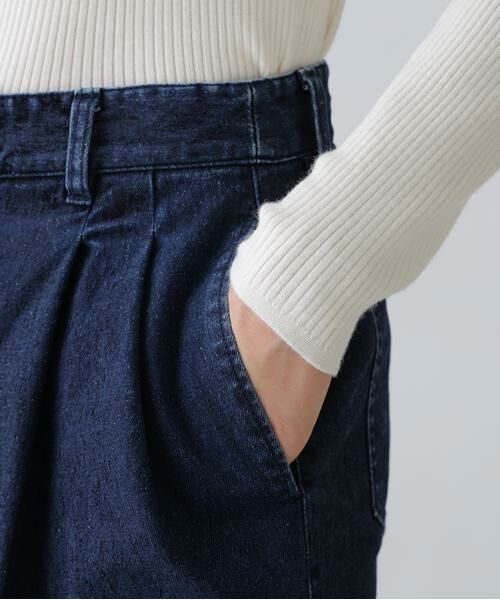 ADORE / アドーア パンツ | ◆フロッキーデニム | 詳細5
