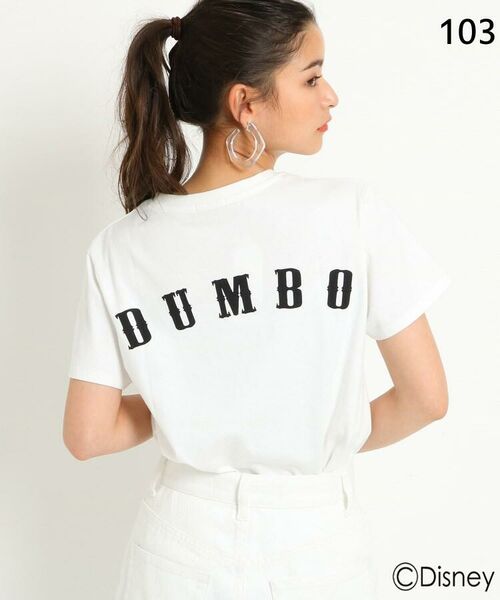 セール 限定アイテム ダンボプリントtシャツ ディズニー その他トップス Ag By Aquagirl エージー バイ アクアガール ファッション通販 タカシマヤファッションスクエア