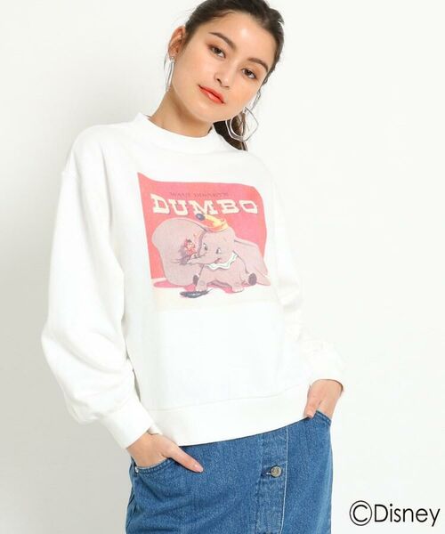 セール 限定アイテム Ar3月号掲載 ダンボプリントスウェット ディズニー パーカー Ag By Aquagirl エージー バイ アクアガール ファッション通販 タカシマヤファッションスクエア