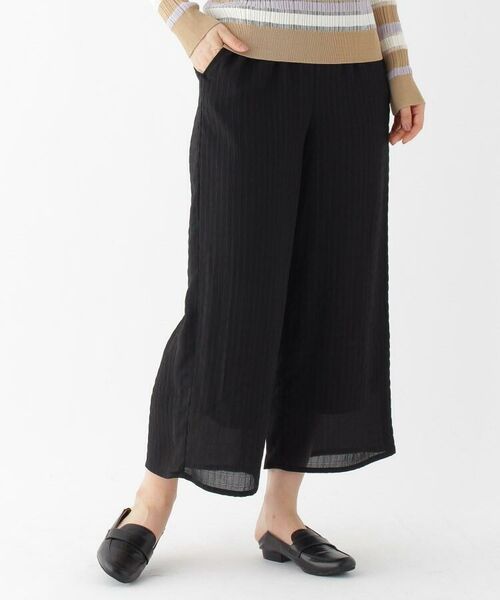 セール 洗える シャーリングボーダーワイドパンツ ショート ハーフ 半端丈パンツ Ag By Aquagirl エージー バイ アクアガール ファッション通販 タカシマヤファッションスクエア