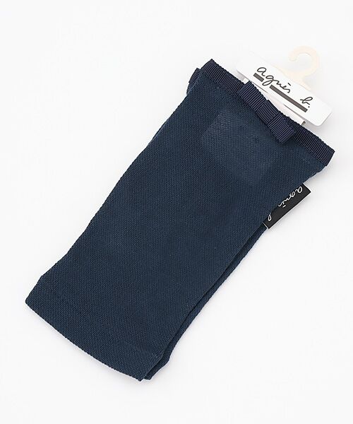 agnes b.（GOODS） / アニエスベー（グッズ） 手袋 | レディース UVカット手袋（NAVY）