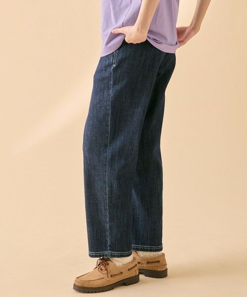 AIGLE / エーグル デニムパンツ | 吸水速乾 クールマックス テーパードデニムパンツ | 詳細1