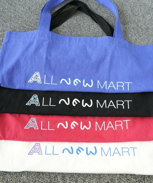 ALL NEW MART / オールニューマート トートバッグ | ALL NEW MART ビッグトートバッグ | 詳細4