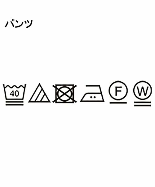 ALL NEW MART / オールニューマート パンツ | マルチWAYストライプパンツ | 詳細22