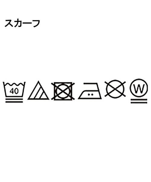 ALL NEW MART / オールニューマート パンツ | マルチWAYストライプパンツ | 詳細23
