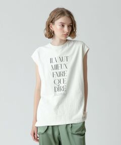 allureville / アルアバイル その他トップス | ピグメントダイフレンチスリーブ プルオーバー