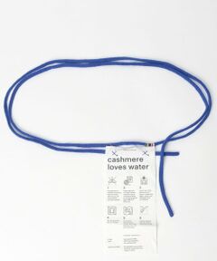 【extreme cashmere(エクストリームカシミヤ)】 CORD