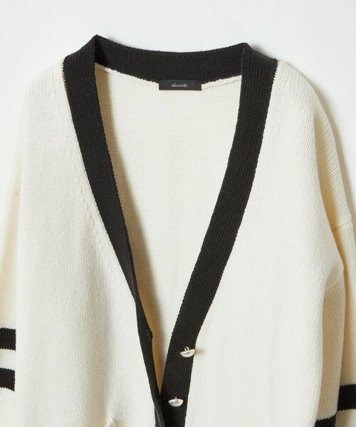 セール】 C/ACバルキーラインカーディガン （カーディガン