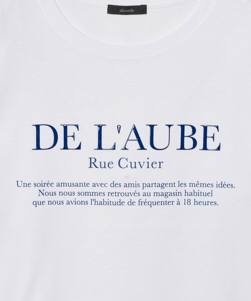 allureville / アルアバイル Tシャツ | グロスラバーロゴロンTEE | 詳細6