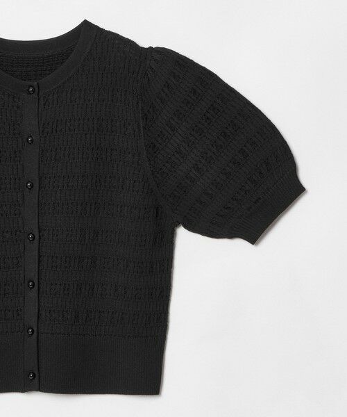 allureville / アルアバイル カーディガン・ボレロ | 【LOULOU WILLOUGHBY】リボンボーダーカーディガン | 詳細16