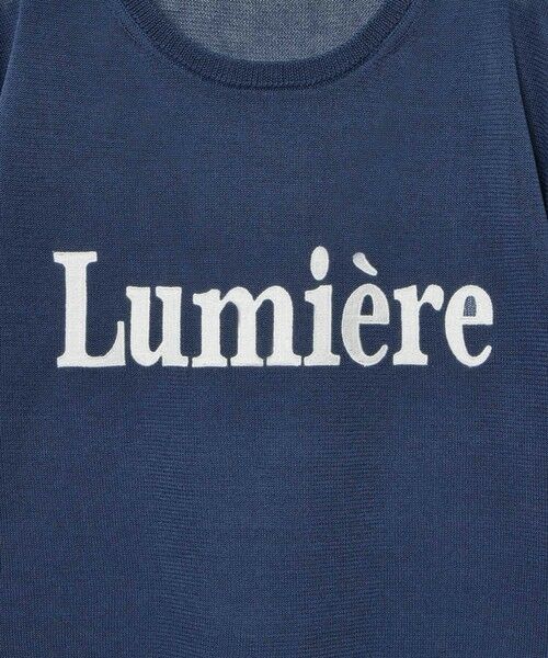 allureville / アルアバイル ニット・セーター | エンブロイダリーロゴニットＴ | 詳細17