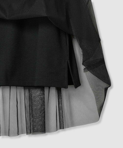 allureville / アルアバイル カットソー | チュールドッキングイレヘムプルオーバー | 詳細10