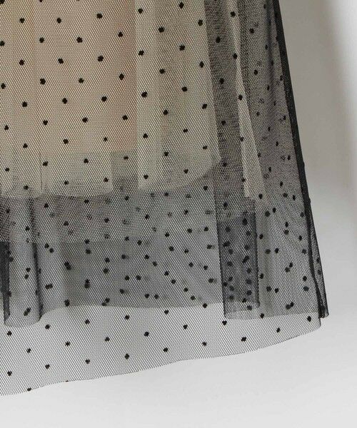 allureville / アルアバイル ロング・マキシ丈スカート | 【LOULOU WILLOUGHBY】ドットチュールスカート | 詳細9