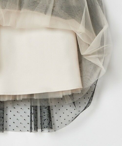 allureville / アルアバイル ロング・マキシ丈スカート | 【LOULOU WILLOUGHBY】ドットチュールスカート | 詳細10
