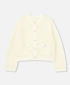 allureville / アルアバイル カーディガン・ボレロ | フィッシュネットニットジャケット