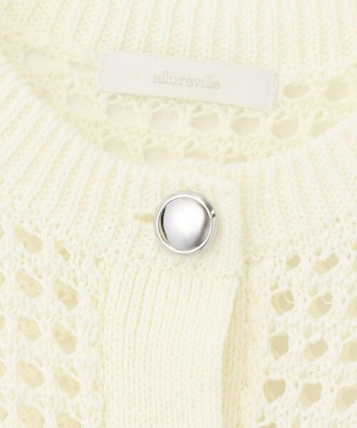 allureville / アルアバイル カーディガン・ボレロ | フィッシュネットニットジャケット | 詳細3