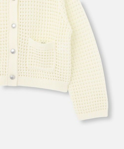 allureville / アルアバイル カーディガン・ボレロ | フィッシュネットニットジャケット | 詳細4