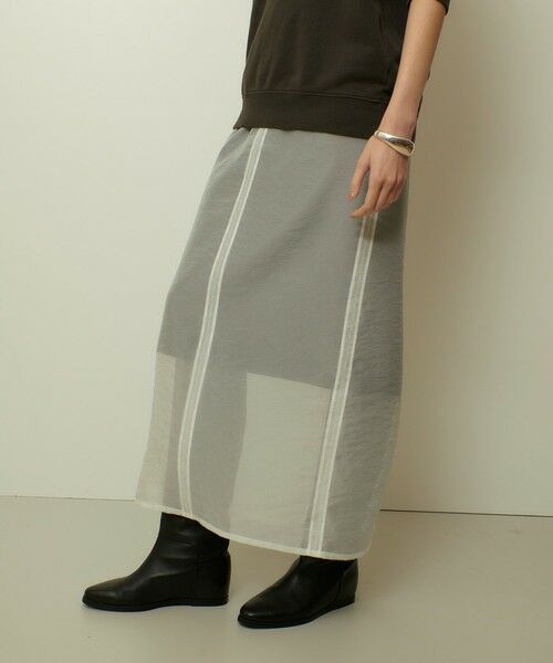 allureville / アルアバイル ロング・マキシ丈スカート | シアーレイヤードタイトスカート | 詳細1