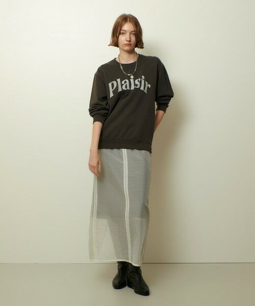 allureville / アルアバイル ロング・マキシ丈スカート | シアーレイヤードタイトスカート | 詳細4