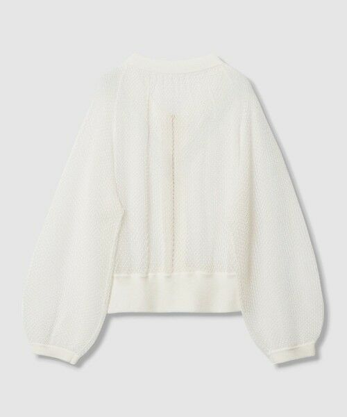 allureville / アルアバイル カーディガン・ボレロ | 【LOULOU WILLOUGHBY】柄編みニットブルゾン | 詳細5