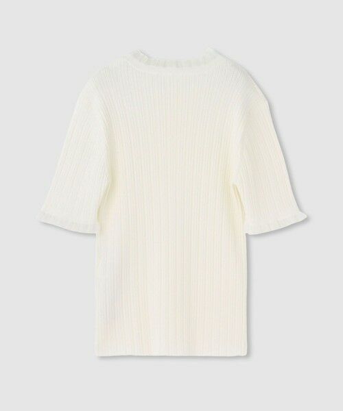 allureville / アルアバイル ニット・セーター | 【LOULOU WILLOUGHBY】ハーフチューブラーリブニット | 詳細1