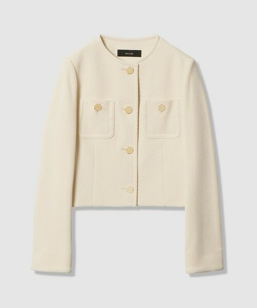 allureville / アルアバイル ノーカラージャケット | ダンボールジャージノーカラージャケット | 詳細7