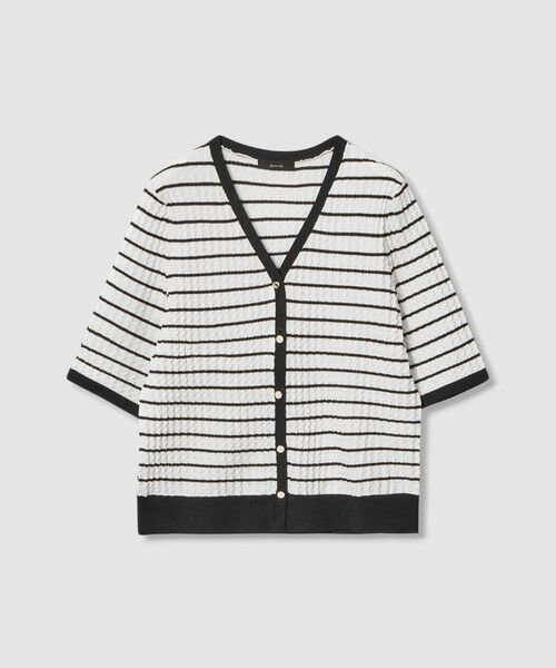 allureville / アルアバイル カーディガン・ボレロ | ソチッドウェービーV プルオーバー | 詳細5