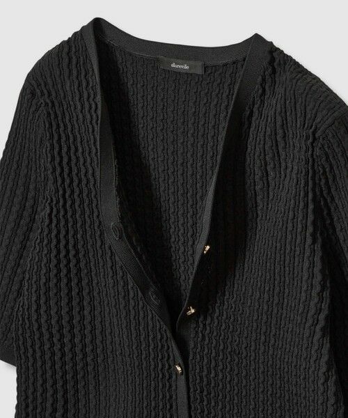 allureville / アルアバイル カーディガン・ボレロ | ソチッドウェービーV プルオーバー | 詳細14