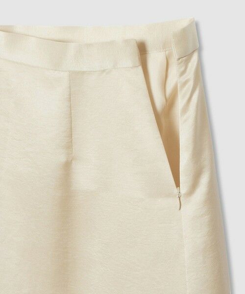 allureville / アルアバイル ロング・マキシ丈スカート | 【LOULOU WILLOUGHBY】トリアセサテンティアードスカート | 詳細8