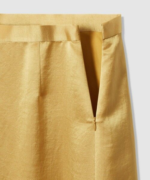 allureville / アルアバイル ロング・マキシ丈スカート | 【LOULOU WILLOUGHBY】トリアセサテンティアードスカート | 詳細12