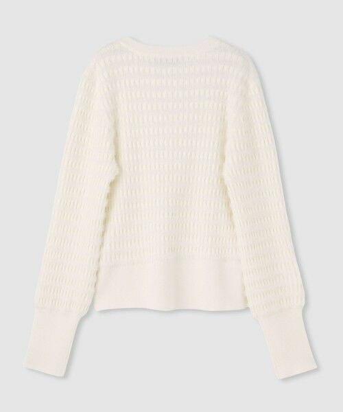 allureville / アルアバイル カーディガン・ボレロ | ◇【LOULOU WILLOUGHBY】フェザーボーダーカーディガン | 詳細1