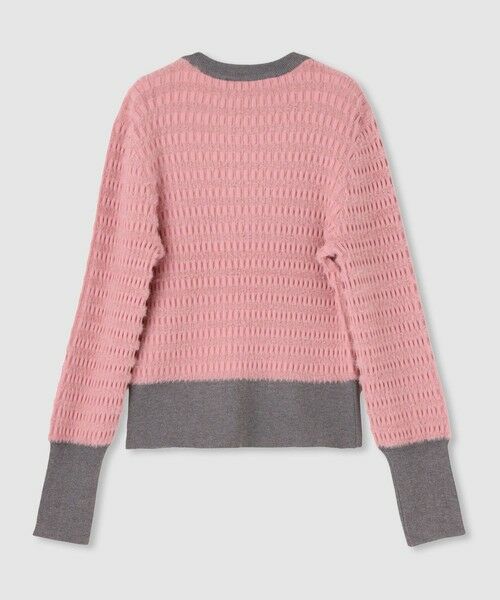 allureville / アルアバイル カーディガン・ボレロ | ◇【LOULOU WILLOUGHBY】フェザーボーダーカーディガン | 詳細7