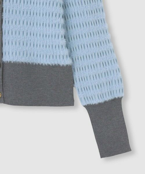 allureville / アルアバイル カーディガン・ボレロ | ◇【LOULOU WILLOUGHBY】フェザーボーダーカーディガン | 詳細11