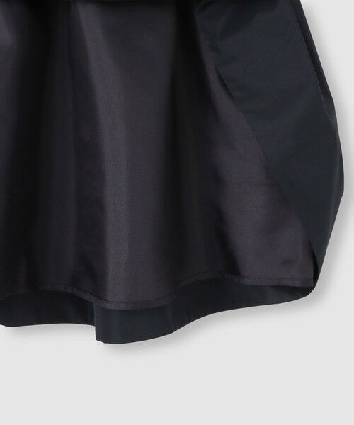 allureville / アルアバイル ロング・マキシ丈スカート | 【LOULOU WILLOUGHBY】タフタギャザースカート | 詳細14