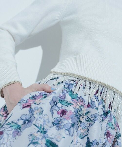 allureville / アルアバイル ニット・セーター | 【LOULOU WILLOUGHBY】パールフリンジフェザープルオーバー | 詳細1