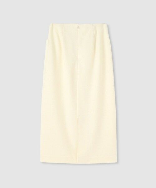allureville / アルアバイル ロング・マキシ丈スカート | ◇カラーメルトン釦付タイトスカート | 詳細1