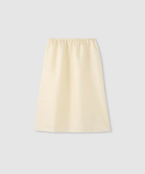 allureville / アルアバイル ミニ・ひざ丈スカート | イレギュラーフレアスカート | 詳細2