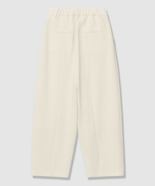 allureville / アルアバイル その他パンツ | 【ATELIER Line】トリッカーダブルクロスバルーンパンツ | 詳細10