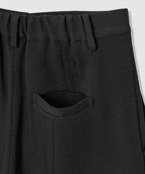 allureville / アルアバイル その他パンツ | 【ATELIER Line】トリッカーダブルクロスバルーンパンツ | 詳細25