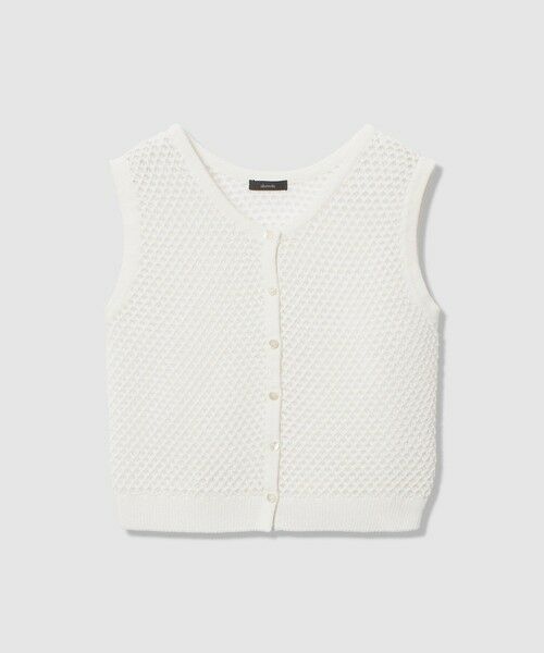 allureville / アルアバイル ニット・セーター | 透かし編みジレプルオーバー | 詳細1