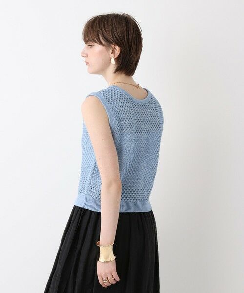 allureville / アルアバイル ニット・セーター | 透かし編みジレプルオーバー | 詳細10