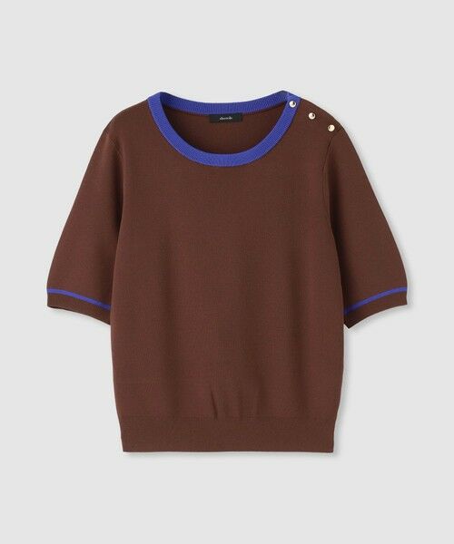 allureville / アルアバイル ニット・セーター | ソウバリ肩釦クループルオーバー（ブラウン (81)）