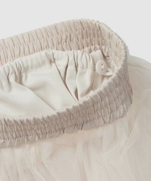 allureville / アルアバイル ミニ・ひざ丈スカート | 【LOULOU WILLOUGHBY】チュールレイヤードスカート | 詳細14