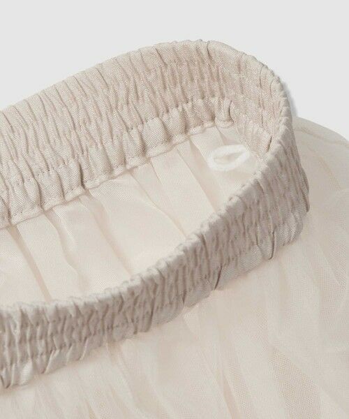 allureville / アルアバイル ミニ・ひざ丈スカート | 【LOULOU WILLOUGHBY】チュールレイヤードスカート | 詳細15