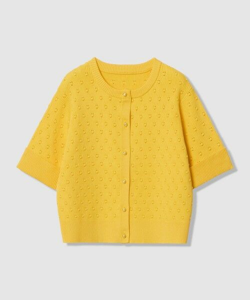 allureville / アルアバイル カーディガン・ボレロ | 【LOULOU WILLOUGHBY】アイレット半袖カーディガン（イエロー (21)）