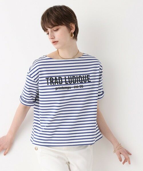 allureville / アルアバイル Tシャツ | ボーダーロゴＴ（ブルー (61)）