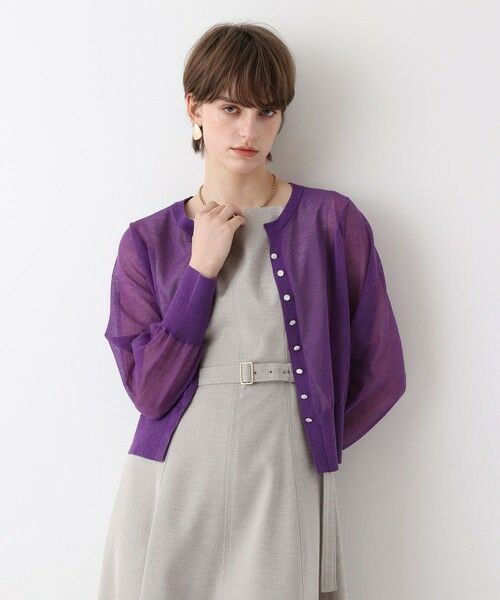 allureville / アルアバイル ニット・セーター | シアーラミスキッパーカーディガン | 詳細21