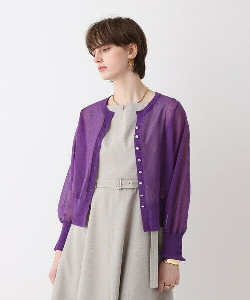 allureville / アルアバイル ニット・セーター | シアーラミスキッパーカーディガン | 詳細22