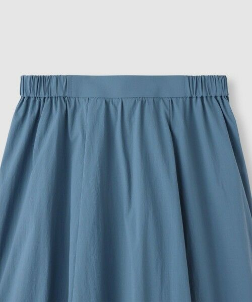 allureville / アルアバイル ロング・マキシ丈スカート | ◇バイヤス切替ギャザースカート | 詳細2