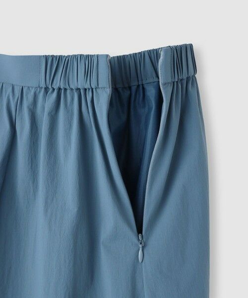 allureville / アルアバイル ロング・マキシ丈スカート | ◇バイヤス切替ギャザースカート | 詳細3